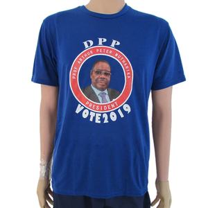 Maglietta all'ingrosso di Trump Election 90g 100g 110g 120g a buon mercato poliestere stampata T-Shirt Custom presidente immagine alla rinfusa - Product Image 3