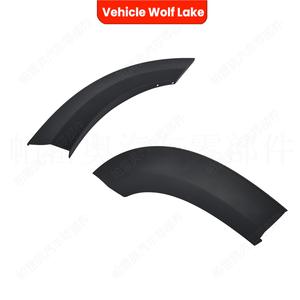 Cubierta Decorativa Autoadhesiva para el Arco de la Rueda del Nissan Juke F16 2019-2025, Protector Lateral Trasero de ABS - Product Image 3