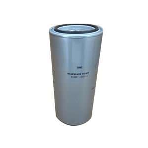 Separador de Aceite para Compresor de Aire de Tornillo de Alto Rendimiento, Duradero y Eficiente 71131211-46910 - Product Image 1