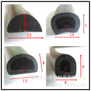 Tira de sellado de caucho EPDM de 2 mm de grosor para sellar puertas y gabinetes - Product Image 2