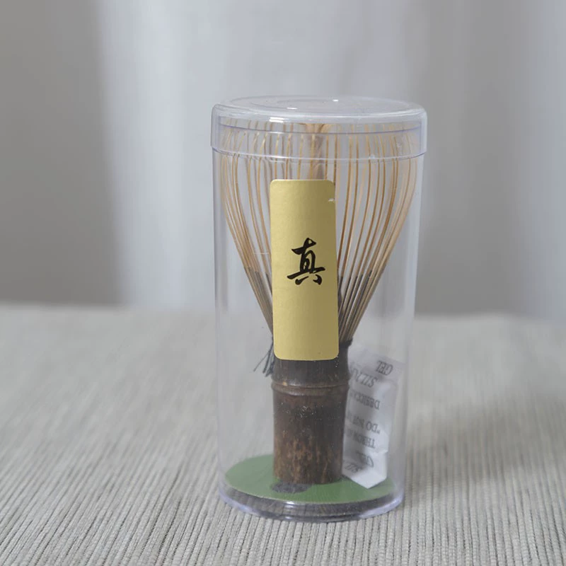 Purple bamboo-120 prongs