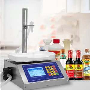 Máquina de Llenado de Perfume y Esencias de Gran Caudal, Manual, 3200 ml, Semiautomática, para Llenado de Vino, Agua y Líquidos, con Bomba Magnética de Plástico - Product Image 6