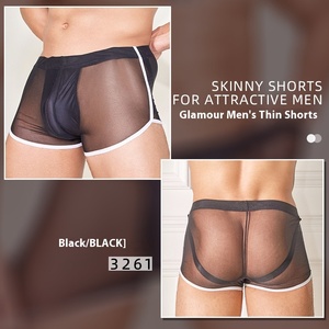 Nuovi Boxer da <span class=keywords><strong>Uomo</strong></span> Stile Europeo-Americano, Sexy, Sportivi, Modellanti, Ultra Sottili, Traspiranti e Delicati sulla Pelle 3261 - Product Image 6