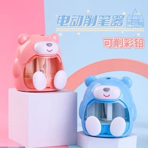 Sacapuntas Eléctrico Dingbang 5116 Estilo Animal Automático Para Niños y Estudiantes Azul Rosa - Product Image 5