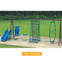 Hot Sale Outdoor Sofa Schaukel Outdoor Korb Schaukel Zweisitzer Baby Stuhl Outdoor Schaukel