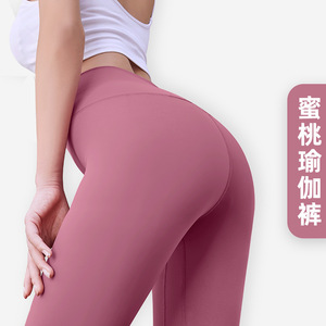 Women's High Waisted Yoga <b>Leggings</b> Quick Dry Stretch Fitness Pants Running Workout Casual Wear Purple - Product Image 2