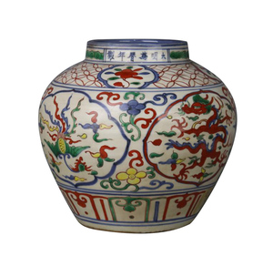 คอลเลกชัน Jingdezhen Dynasty ทำมือสีฟ้าขาวเคลือบเซรามิคโกศและไห<span class=keywords><strong>มังกร</strong></span>สีสันสดใส<span class=keywords><strong>ลาย</strong></span>ฟีนิกซ์สินค้าสำหรับบ้าน - Product Image 3