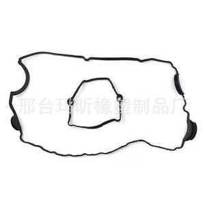 Bmw 3 Series E46 E90 Cylinder <b>Head</b> Gasket 11120035738 Valve <b>Cover</b> Seal Automotive Part - Product Image 1