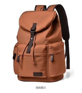 Customized Large Capacity Leisure <b>Backpack</b> for Middle/High School Students Short Distance Travel England Style Oxford Material - Product Image 3