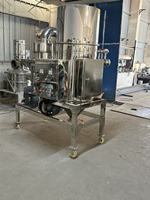 Ligne de production de moulin classificateur à air pour sucre, broyeur chimique ZLU de qualité ISO approuvée, pulvérisateur ACM