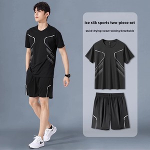 Conjunto Deportivo <span class=keywords><strong>de</strong></span> Verano para Hombre, Cómodo, Sólido, <span class=keywords><strong>de</strong></span> Manga Corta, <span class=keywords><strong>de</strong></span> Seda Helada, Ligero, <span class=keywords><strong>de</strong></span> Secado Rápido, Transpirable, <span class=keywords><strong>de</strong></span> Nailon, para <span class=keywords><strong>Baloncesto</strong></span> - Product Image 6