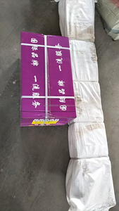 סין מייצרת עגורן מיני חיצוני 220 וולט עם זווית סיבוב של 360 מעלות, בעל כושר הרמה של 200/500/800/1000/1500/2000 קילוגרם. - Product Image 6