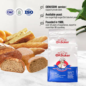 <span class=keywords><strong>Levadura</strong></span> Instantánea Baja en Azúcar al por Mayor <span class=keywords><strong>para</strong></span> <span class=keywords><strong>Pan</strong></span> Casero, Suministro a Granel, <span class=keywords><strong>Levadura</strong></span> Seca de Levantamiento Rápido Baja en Azúcar <span class=keywords><strong>para</strong></span> Repostería - Product Image 2