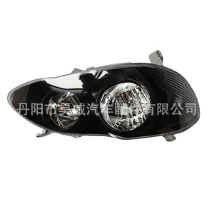Faros Delanteros Negros para Toyota Corolla 2003, 81150-02210 YH03-23001-B, Versión para Estados Unidos - Product Image 3