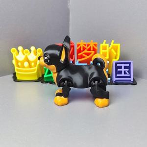 Impresora 3D de Metal para Figuras de <span class=keywords><strong>Anime</strong></span> y Coleccionables de Precisión - Tolerancia de 0.01, Deflexión de Calor de 60°C, Soporte de Archivos STP - Product Image 6