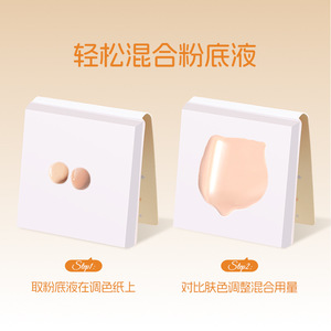 Papier de mélange de couleurs pour maquillage BANGNA, 100 feuilles jetables pour fond de teint, correcteur et usage facial - Product Image 2