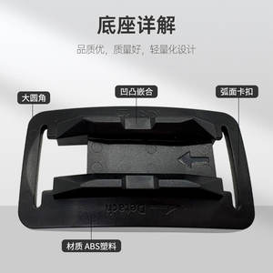 T-100 มินิแบบพกพา ABS คลิปหนีบ 90 องศา ฐานไฟหน้ารูปตัว L หมุนได้ สำหรับโซลูชั่นแสงสว่างของไฟฉาย - Product Image 4