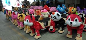 Jouet Animal électrique en peluche, jeux à pièces, Zoo, centre commercial, batteries - Product Image 4