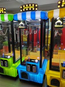 Vente directe d'usine jouet histoire Double griffes deux griffes grue Machine nouvelle clé maître prix échange jeu Machine Arcade - Product Image 2