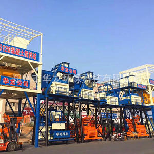 Mezcladora de Concreto de Eje Horizontal Doble de 1000 Litros, Control Automático, Estación de Mezcla Pequeña para Mortero - Product Image 2