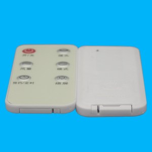 Control remoto para ventilador eléctrico Crystal Pearl Tianhong KT-0607, código fijo para uso en electrodomésticos - Product Image 2