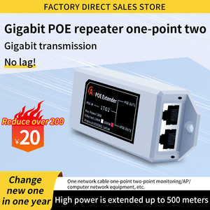 ตัวขยายสัญญาณพลาสติก10/100Mbps 2พอร์ต802.3af/at 30W 48V Repeater Extender Smart Distribution PoE Switch ระบบกล้องวงจรปิด NVR IP - Product Image 2