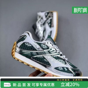 Scarpe di Lusso Firmate, Sneakers Casual da Allenamento per Uomo e Donna, Scarpe da Corsa in Pelle di Alta Qualità <span class=keywords><strong>Bottega</strong></span> Veneta Orbit - Product Image 2