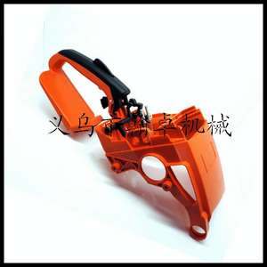 Hzpj กระบอกสูบ MS290 390หลัง310สำหรับ029 039อุปกรณ์เสริมเลื่อยยนต์ - Product Image 4