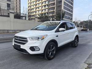 <span class=keywords><strong>Ford</strong></span> <span class=keywords><strong>Kuga</strong></span> EcoBoost 180 HaoYi Edition 2WD Nacional VI 2019 - Product Image 3
