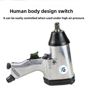 Subao เครื่องมือประแจกระแทกแรงบิด1/<span class=keywords><strong>2</strong></span>นิ้วนิวเมติก, เหมาะสำหรับการบำรุงรักษาล้อรถยนต์, ประแจนิวเมติกหล่ออลูมิเนียม - Product Image 4