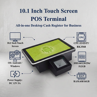 Máquina Verificadora de Precios con Pantalla Táctil de 10.1 Pulgadas y Escáner de Código de Barras 2D, Sistema de Verificación de Precios con Pantalla de Windows y Android, Caja Registradora para Tiendas