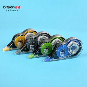 Ruban correcteur en plastique PET de 8 m, mignon, OEM, personnalisé, vente en gros, fournitures scolaires et de bureau, séchage rapide, non toxique, pour étudiants - Product Image 4