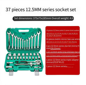 Set Perkakas Perbaikan Mobil 216 PCS, Kunci Ring Ratchet 24 Gigi 1/2 Drive, Kit Perkakas Soket 37 PCS - Product Image 3
