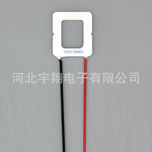 Chip de Refrigeración Semiconductor Yu Xiang TES1-12403, Elemento de Refrigeración, Procesamiento Personalizado - Product Image 2