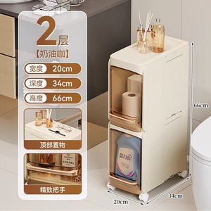 Bán Buôn <span class=keywords><strong>Multilayer</strong></span> Ngăn Kéo Nhựa Lưu Trữ Giá Với Khoảng Cách Không Gian Di Động Nhà Bếp Lưu Trữ Giá Với Ngăn Kéo - Product Image 6