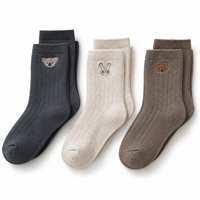 Chaussettes en coton pour enfants avec broderie mignonne de koala pour garçons et filles, chaussettes mi-mollet douces et respirantes pour l'école, printemps et automne