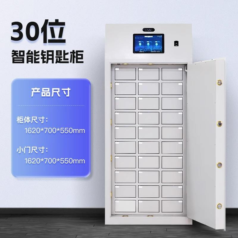 30 draws with in-situ detection function