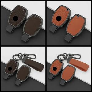 سلسلة مفاتيح جلدية جديدة رائجة غطاء غطاء مفتاح السيارة لمرسيدس بنز اكسسوارات السيارات - Product Image 4