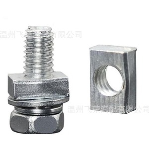 Stainless Steel License Frame <b>Screw</b> <b>Set</b> M6x10 M6x12 M6x14 M6x16 M6x18 M6x20 Phillips Head Hex Nut Clamp Kit - Product Image 4