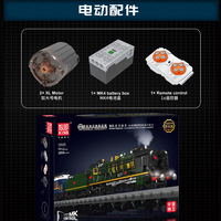 Moule King 12025 blocs de construction Express-Chemins de fer français SNCF 231 Locomotive à vapeur Mini briques jouet pour cadeau de Noël