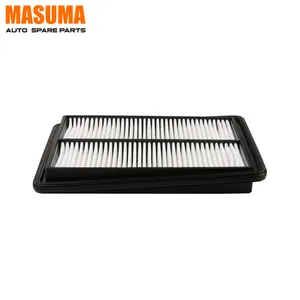MFA-N216 MASUMA汽车修理空气过滤器16546-4BA1A 16546-4BA1B日产