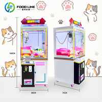 Mini machine à griffes pour jouets en peluche avec lecteur de carte