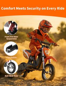 Moto électrique EU Stock HillMiles MileRocket 1 300W 36V pour enfants - Product Image 3