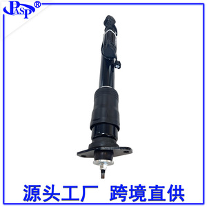 Amortisseur At2154cl At2154cr pour véhicules SRT avec support inclus, rigidité et pression conventionnelles - Product Image 4