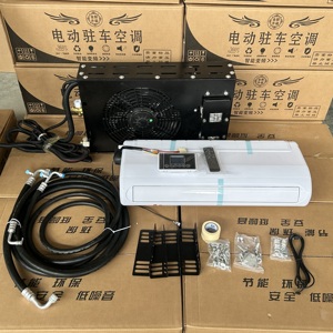 New 12V/24V Scroll Compressor Car Parking <b>Cooler</b> with 2800W Cooling Capacity for Camping Truck <b>AC</b> Replacement - Product Image 4