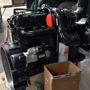 Filtro de Aire y Silenciador para Bomba de Maquinaria DONGFENG Cummins Engine 6LTAA8.9-C360 8.9L 2100rpm para Recolector de Algodón SAUER 4MZ - 6A 7933 - Product Image 6