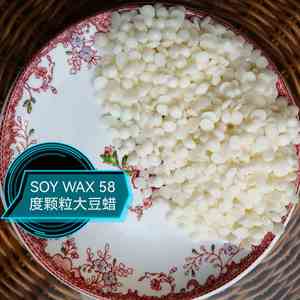 Venta caliente suave 25Kg bolsa cera de soja 464 copos para cosméticos alternativa - Product Image 1