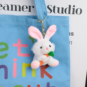 Super mini porte-clés en peluche pompon lapin, doux et kawaii, tenant des carottes, en coton, pour panier de Pâques, cadeau de fête, fournitures - Product Image 2