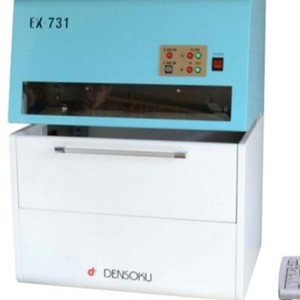 เครื่องวัดความหนาเคลือบสีแบบ USB รุ่น Erichsen Paint Borer 518 สำหรับงานมืออาชีพ ทำจากอะลูมิเนียม ใช้กับสว่านแท่น - Product Image 2