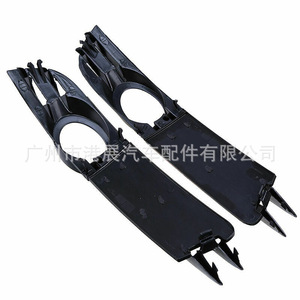 Audi A6 C6 Fog Light Bezel 4F0807681A Lower Grille 4F0807682A Black <b>ABS</b> Left Right Side 2005 2008 - Product Image 4